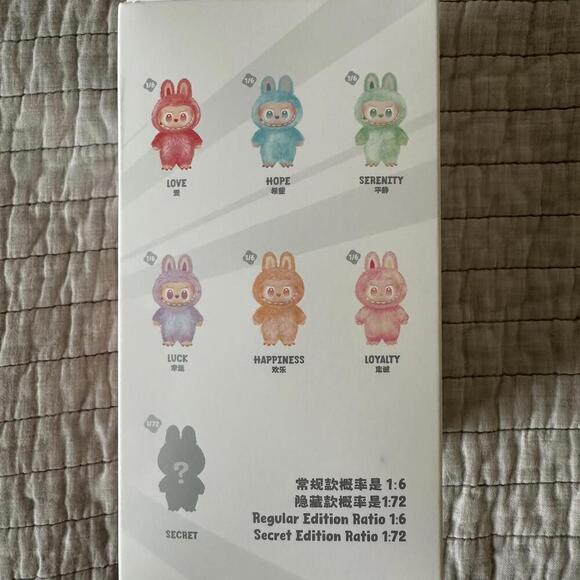 Pop Mart THE MONSTERS Big into Energy Vinyl Plush Pendant Confirmed Happiness - Picture 7 of 7